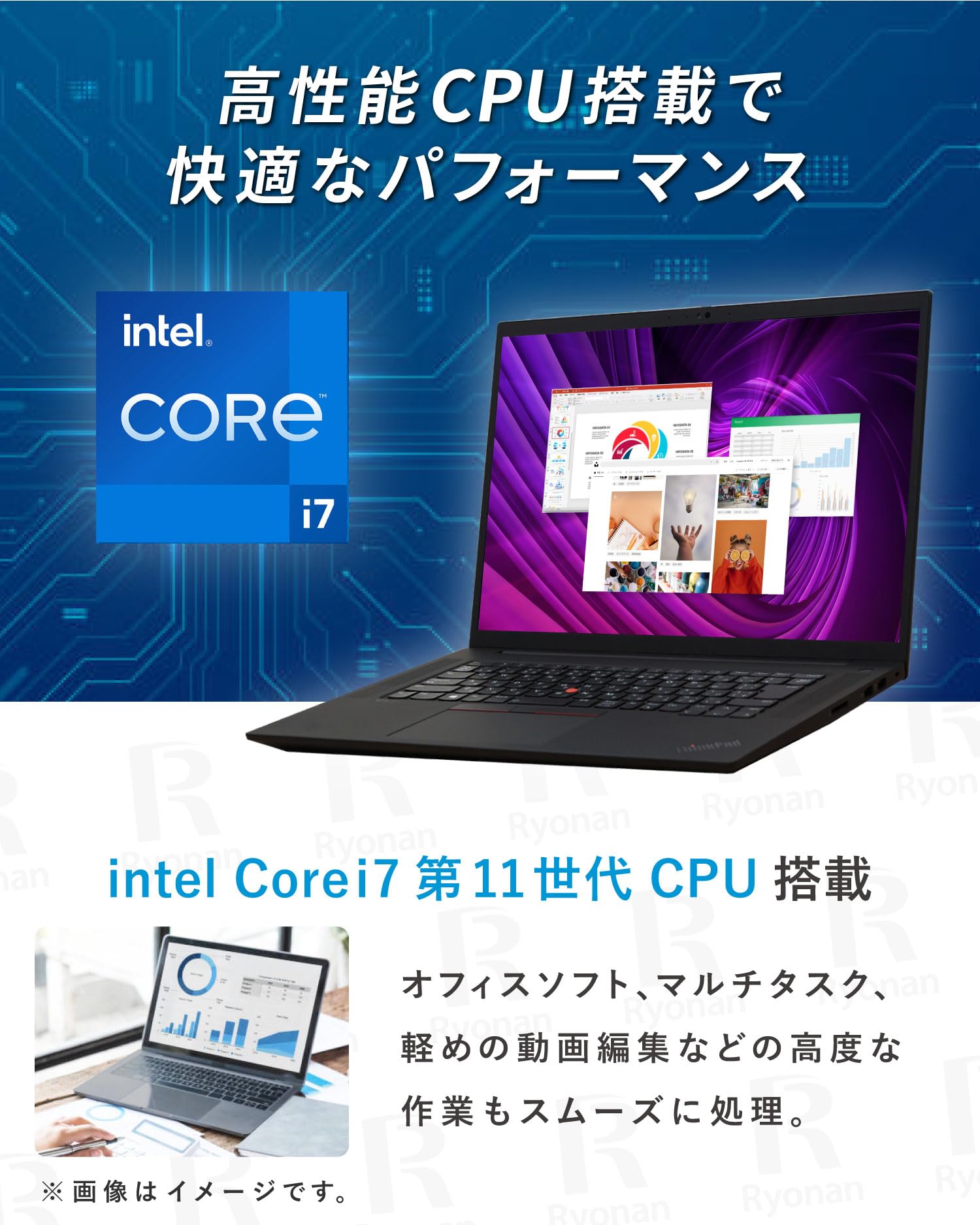 Amazon.co.jp: 【整備済み品】Lenovo ThinkPad X1 Extreme Gen4 高性能
